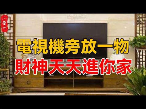 神桌旁邊可以放沙發嗎|神明桌旁擺放指南：揭密可放與不可放的物品 